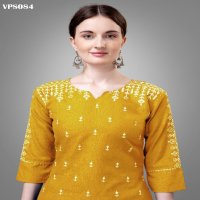 Fashion Berry Aardhya Vol-4 Wholesale Cotton Blend Kurtis With Pant And Dupatta