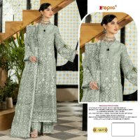 Fepic Rosemeen D-5427 Wholesale Pakistani Concept Pakistani Suits