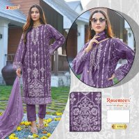 Fepic Rosemeen C-1783 Wholesale Pakistani Concept Pakistani Suits