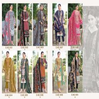 Chaan Taari Naira Wholesale Pakistani Print Dress Material