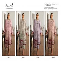Serine S-260 Wholesale Pakistani Concept Pakistani Suits