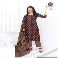 MFC Pashmina Vol-17 Wholesale Pure Cotton Fabrics Dress Material