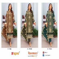 Fepic Rosemeen C-1735 Wholesale Pakistani Concept Pakistani Suits