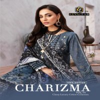 Keval Charizma Vol-14 Wholesale Heavy Cotton Karachi Print Dress Material