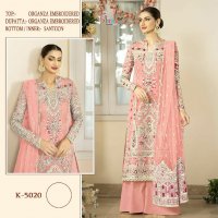Shree Fabs K-5020 Wholesale Pakistani Concept Pakistani Suits