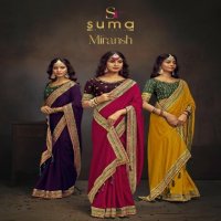 Suma Designer Miransh Wholesale Function Wear Festive Sarees
