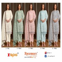 Fepic Rosemeen C-1782 Wholesale Pakistani Concept Pakistani Suits