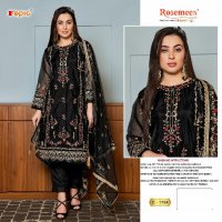 Fepic Rosemeen C-1784 Wholesale Pakistani Concept Pakistani Suits