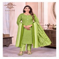 SKT Sanjh Wholesale Soft Cotton Digital Style Print Dress Material