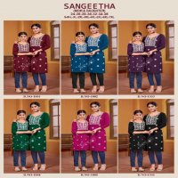 SANGEET SANGEETHA FANCY STITCH WHITE EMBROIDERY WORK MOTHER DAUGHTER KURTI COMBO SET