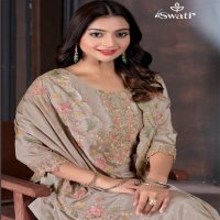 Swagat Swati D.no 2016 To 2020 Wholesale Straight Salwar Suits