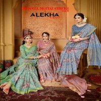 Alekha Organza Digital Checks Vol-5 Wholesale Ethnic Sarees