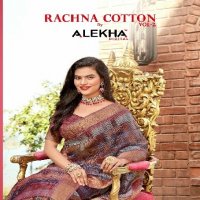 Alekha Rachna Cotton Vol-2 Wholesale Ethnic Wear Sarees Collection