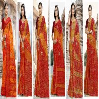 Antra Bhawna Cotton Wholesale Indian Ethnic Wear Sarees