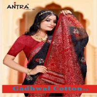 Antra Gadhwal Cotton Nx Wholesale Indian Ethnic Wear Sarees