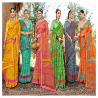 Antra Madurai Cotton Wholesale Indian Ethnic Wear Sarees