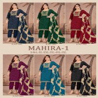 Sangeet Mahira Vol-1 Wholesale Readymade 3 Piece Salwar Suits