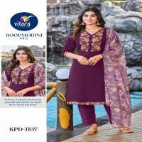 Vitara Roop Mohini Vol-2 Wholesale Roman Silk Readymade Suits Combo