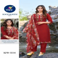 Vitara Roop Mohini Vol-2 Wholesale Roman Silk Readymade Suits Combo