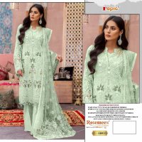 Fepic Rosemeen C-1666 Wholesale Indian Pakistani Salwar Suits