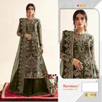 Fepic Rosemeen C-1758 Wholesale Indian Pakistani Salwar Suits
