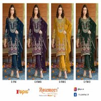 Fepic Rosemeen C-1749 Wholesale Indian Pakistani Salwar Suits
