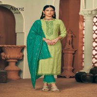 Rangoon Ayog Wholesale Viscose With Embroidery Readymade Salwar Suits