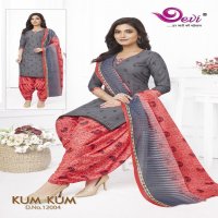 Devi Kum Kum Vol-12 Wholesale Readymade Cotton Suits