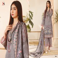 Deepsy Firdous Lawn-24 Wholesale Indian Pakistani Suits