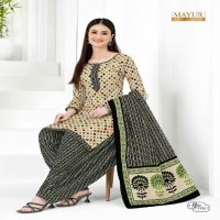 Mayur Khushi Vol-71 Wholesale Cotton Printed Dress Material