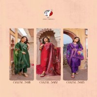 Anju Gazal Vol-4 Wholesale Kurti Pant And Dupatta