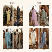 PRM Ibadat Wholesale Pure Lawn Cotton With Fancy Work Salwar Suits