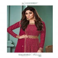 AASHIRWAD CREATION GULKAND ALIZZA PRO DESIGNER LONG GOWN WITH DUPATTA READYMADE COLLECTION