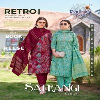Radhika Satrangi Vol-3 Wholesale Kurti With Pant And Dupatta