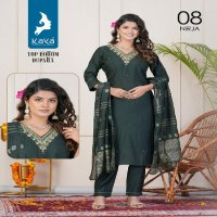 Kaya Nirja Wholesale Roman Silk 3 Pcs Readymade Salwar Suits
