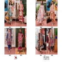 Deepsy Jade Bliss Lawn-24 Wholesale Pakistani Concept Pakistani Suits
