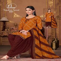 Miss World Bandhani Special Vol-8 Wholesale Cotton Printed Dress Material