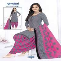 Rajasthan Patiyala Pari Vol-16 Wholesale Patiyala Readymade Suits