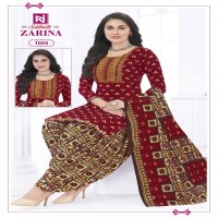 Rajasthan Zarina Vol-1 Embroidered Readymade Patiyala Suits