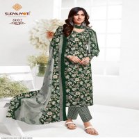 Suryajyoti Trendy Cotton Vol-60 Wholesale Readymade Cotton Suits