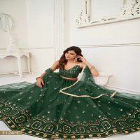 Narayani Fashion D.no 2124 Colour Wholesale Designer Indian Lehengas