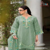 Shree Fabs R-1253 Wholesale Readymade Indian Pakistani Suits