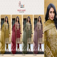 Shree Fabs R-1220 Wholesale Readymade Indian Pakistani Suits