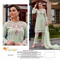 Fepic Crafted Needle CN-819 Wholesale Readymade Indian Pakistani Suits