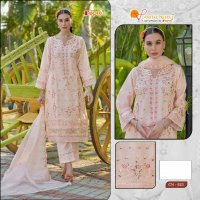 Fepic Crafted Needle CN-923 Wholesale Readymade Indian Pakistani Suits