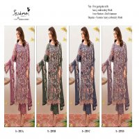 Serine S-255 Wholesale Pakistani Concept Pakistani Suits