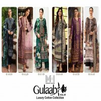 Maryam Hussain Gulaab Vol-1 Wholesale Luxury Lawn Printed Dress Material
