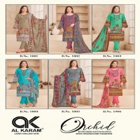 AL KARAM ORCHID CASUAL WEAR PAKISTANI COTTON DRESS MATERIAL