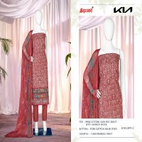 Bipson Kia 2491 Wholesale Pure Cotton Slub With Mirror Work Dress Material