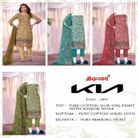 Bipson Kia 2491 Wholesale Pure Cotton Slub With Mirror Work Dress Material